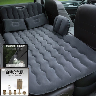 travel bed, in-car sleeping device, Vehicle-mounted inflatable bed - headrest-with-double-support-flocked-black-wireless-air-pump