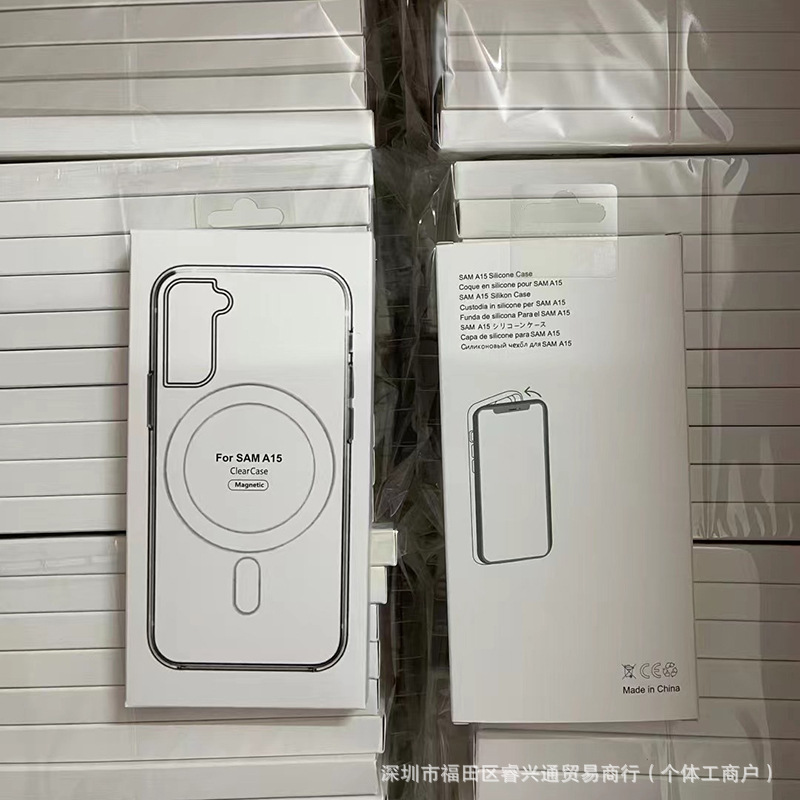 Suitable for Samsung S26Ultra Magnetic Phone Case A57 Protective Cover Acrylic S26 Protective Cover Anti-Fall S26U/P Suitable for Samsung S26Ultra Magnetic Phone Case A57 Protective Cover Acrylic S26 Protective Cover Anti-Fall S26U/P