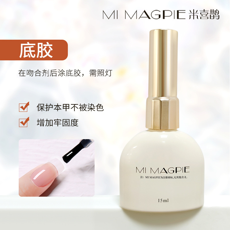 pegamento funcional especial para pintura de uñas de manchas
