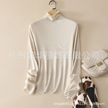 2025秋冬新款精纺高支桑蚕丝羊绒混纺薄款高领修身打底针织衫毛衣