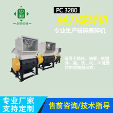 PC3280ǿƷҵϷͷϻ