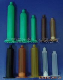 供应点胶针筒