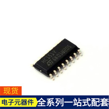 M74HC151YRM13TR SO-16 AD7245AARZ AD7501SQ/883 AD7616-PBSTZ A