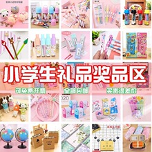 С�W������С�YƷ�������꼉��Ʒ���⌍�öYƷ��ͯ�_�W���С�Y��