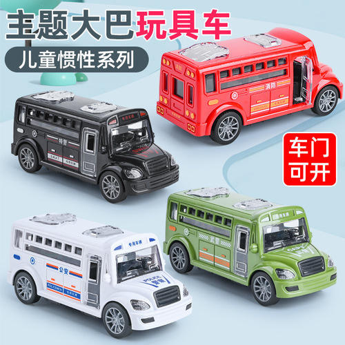 Toy car with inertia, shock resistance, opening doors, police car, fire engine model for children, boys and girls, complete set of small cars