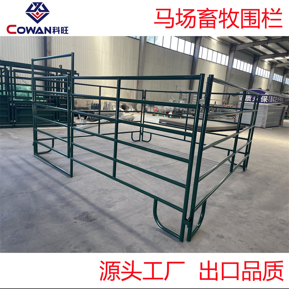 Valla de ganado, pastizales, cría de pastizales, cerca de granja, cerca de aislamiento, cerca de ganado, cerca de ganado, corral de ovejas, cerca de vacunación