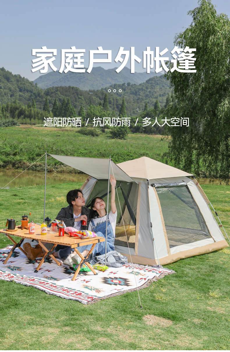 087新款_01.jpg