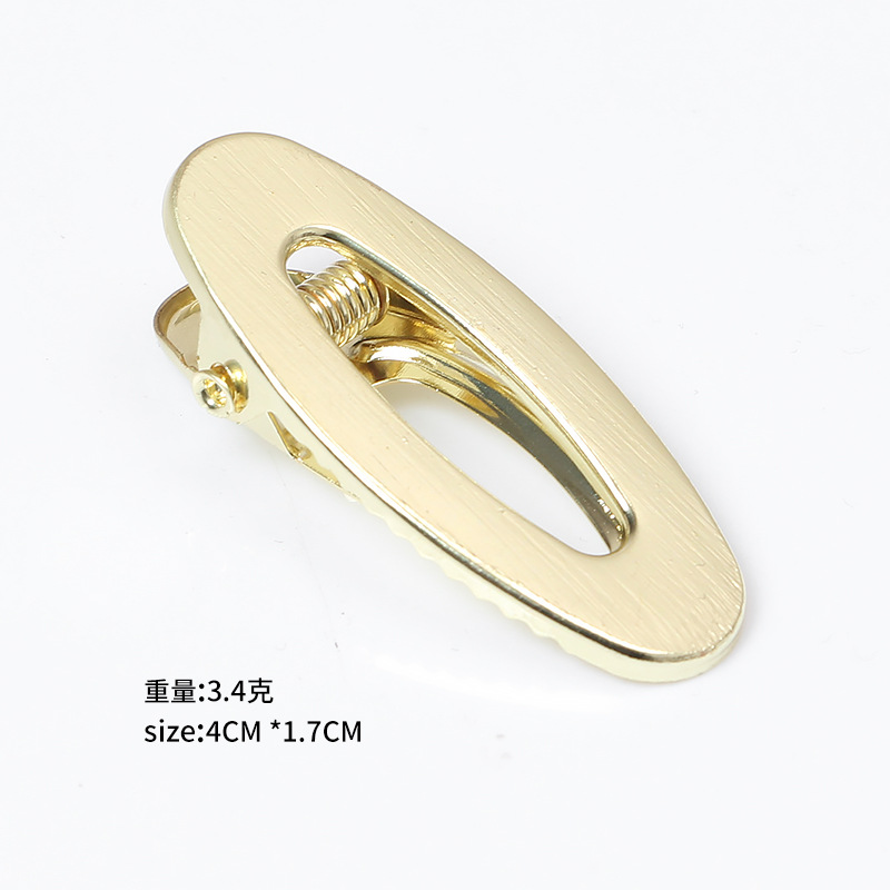 DIYアクセサリーの付属品は色を保っています。