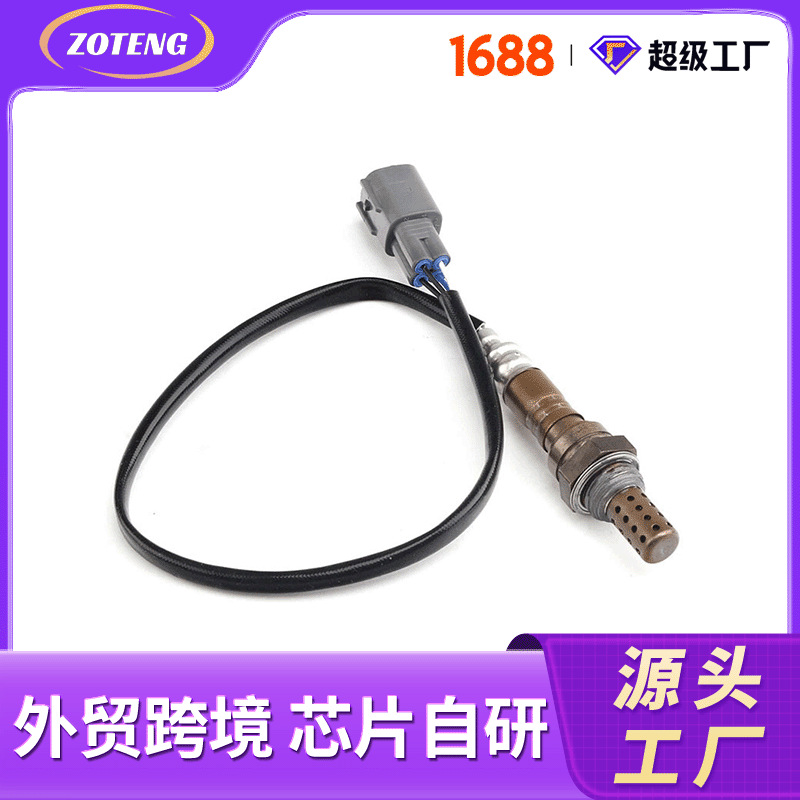Foreign Trade Cross-Border Oxygen Sensor 2344261 8946504270 8946504290 Oxygen Sensor