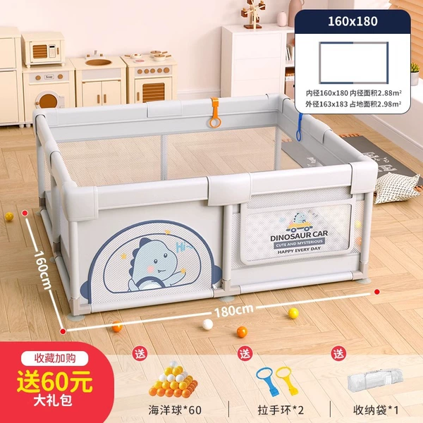 [摩卡龙灰【内径160*180】全绵八吸盘+大礼包]