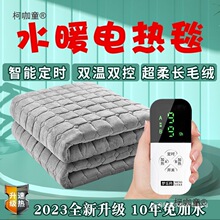 ���¿����p��ˮů늟�̺2023�¿��p���p��ˮѭ�h���˼��ÿ���̫��