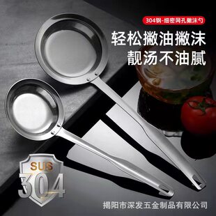 304���P�©�� ���{��֭�����^�V��������ĭ�W©�͸�N����ĭ�W��