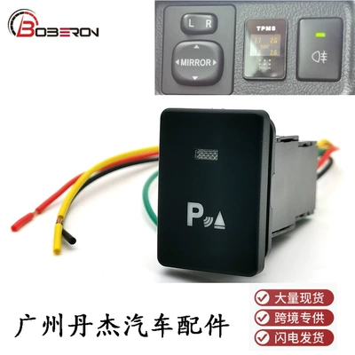 fog light radar recorder spotlight Other Car Modifications