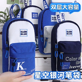 文件袋;文件夹;中性笔