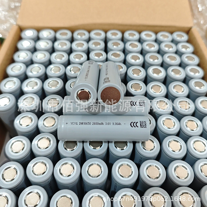 Yicheng Yangguang 18650 2600mAh силовая литиевая батарея, новый А-класс, для робота-пылесоса и портативной зарядки