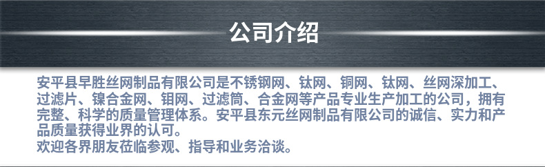 709bb13d3e8db0f94440124149781e