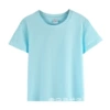 Light blue [180 children's cotton]