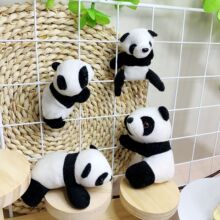 ����ë�q���ſſ��؈�����N����A���b���ż���В����Ҿ�