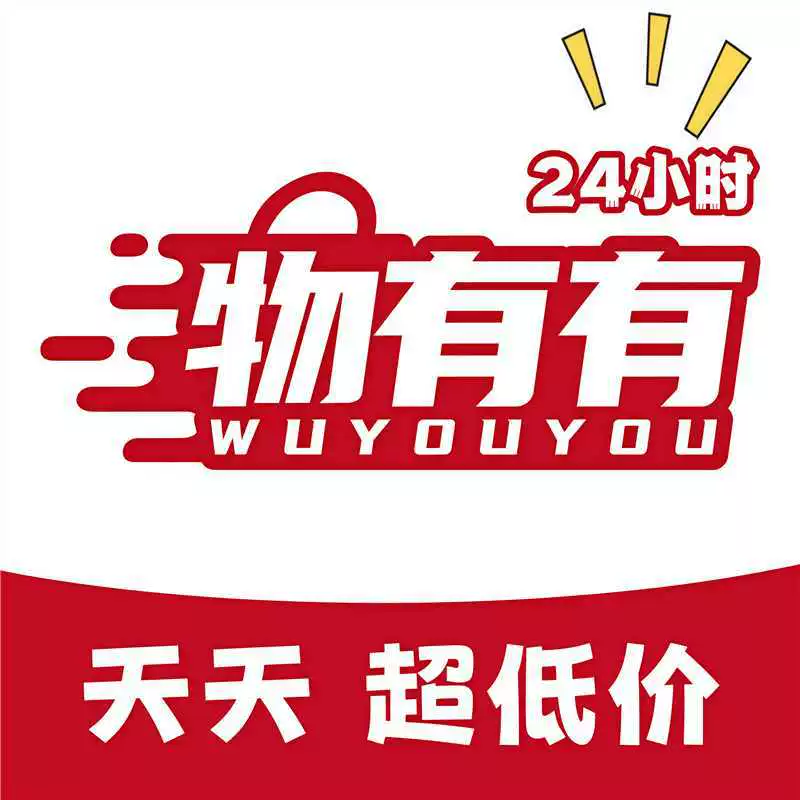 JW-MG-KLD-WYY-ermutao