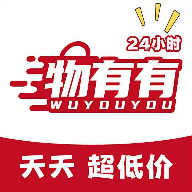 JW-MG-KLD-WYY-ermutao