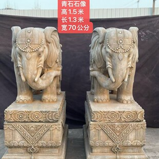 ��ʯʯ��������Ƶ�ʯ��ͥԺ�T���b[�����@�쾰�[��