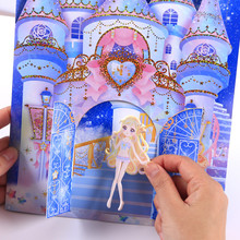 女孩寶寶夢幻城堡換衣立體3D貼畫可愛卡通換裝獎勵兒童粘貼紙玩具