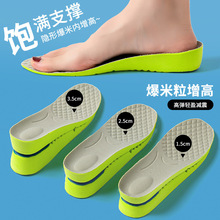 ������Ь�|��ʿ����Ь�|Ůʿ���߉|Ůȫ�|Ů��Ь�|�����R��ѥЬ�|