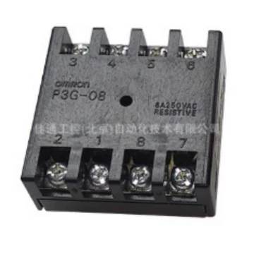 Розетка Omron H2C 9102H