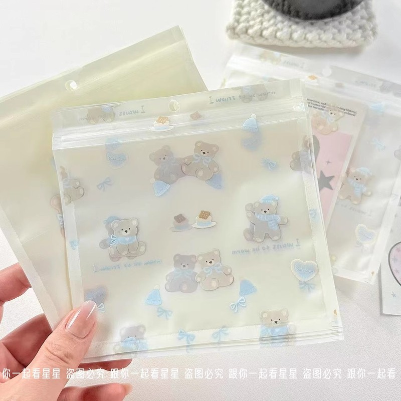 高颜值可爱小蓝熊自封袋透明密封袋手账饰品打包收纳包装袋糖果袋|undefined
