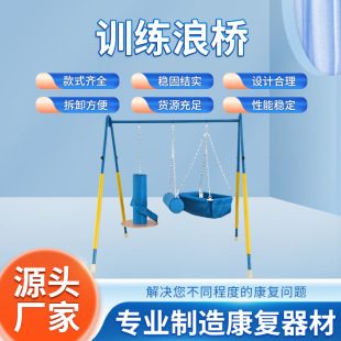 ���ƃ�ͯ���Ӗ���˘�A�ּܑҵ�ƽ����呟����ļ��øнyӖ������