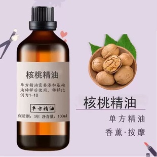 ���Ҿ��ͼ����l���]ֲ��η�������޹���沿��Ħ�o�wԭ�ϱ���ș