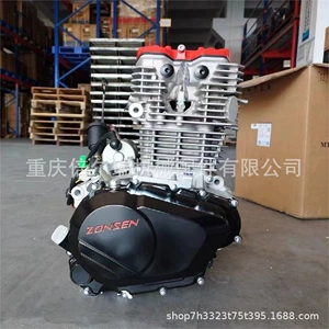 Zongshen CB300RL Off-road Motosiklet Dörd Klapanlı Hava Soyudulmuş Mühərrik Yığılması