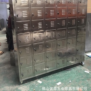 Shunde Chinese Medicine Cabinet with Multiple Drawers 304 Stainless Steel Chinese Medicine Cabinet Chinese and Western Medicine Cabinet Chinese Medicine Baizi Cabinet Manufacturer