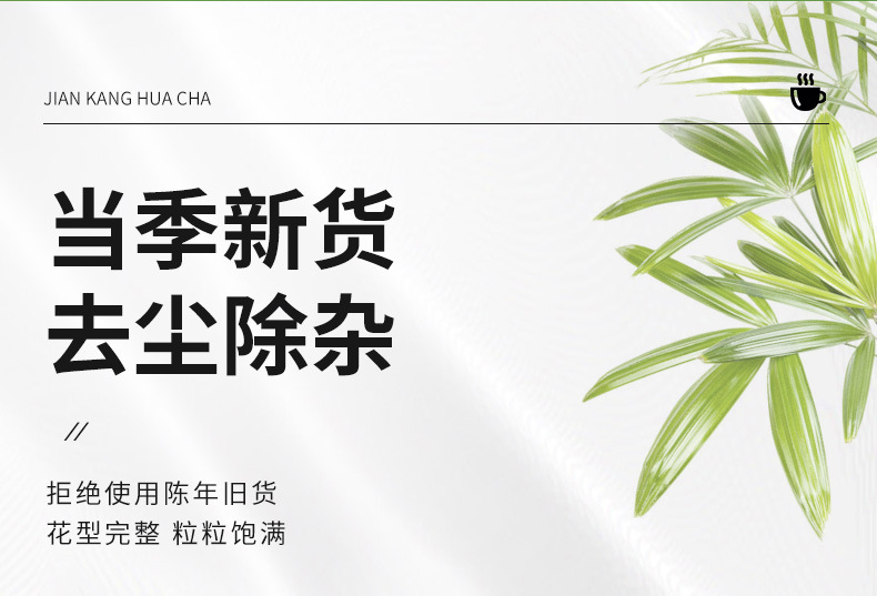 Black Tartary Buckwheat Tea Hei Ku Qiao Cha Roasted Whole Grain Herbal Tea 250g Canister Natural Malty Flavor specifications