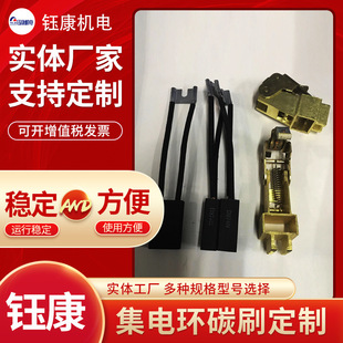 ̼ˢCT53 20*40*80 ���� �L���l늙C�ӵ��ˢ ˢ��