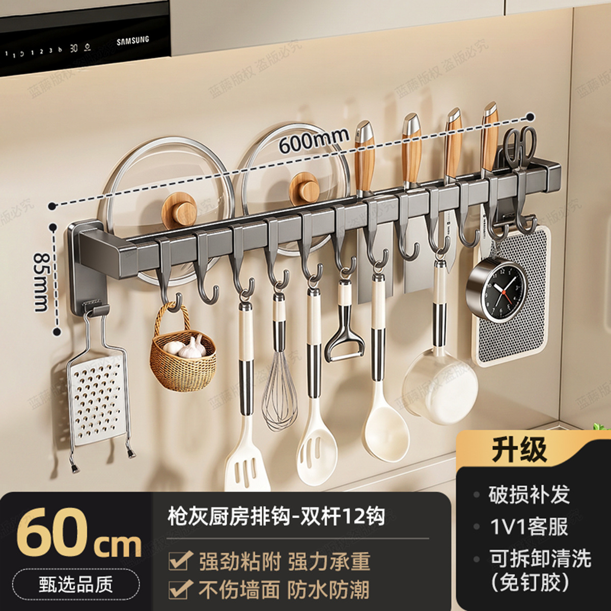 Gancho de cocina sin agujeros colgantes varilla colgantes de pala colgantes de pala colgantes multifuncionales estante de almacenamiento de ganchos colgantes de pared image 15