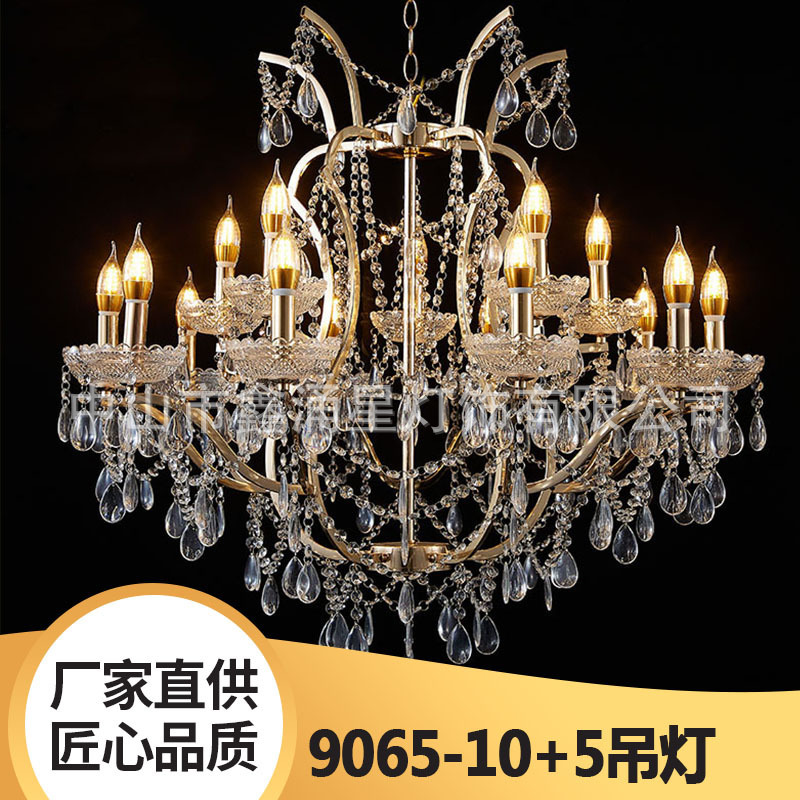 New Wedding Wedding Crystal Chandelier European Style Electroplated Iron Lighting Auditorium Decoration Ceiling Layout Props