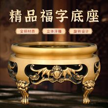 �߶��帣�����[�����S�~���J��t�Ĳ����D�P���D��������̨��ˇƷ