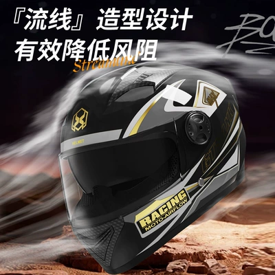 Motorcycle Helmet Men's Warm Winter – Motosiklet kaskı (dəbilqə)