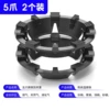 ★☆Universal for 5 claws (pack of 2) [5 openings suitable for 5 claw stove rack]★☆