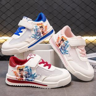 Children's sneaker Breathable Wear-resistant Girls Casual Shoes Cartoon Nezha Boys' Low-top Board Shoes Single Net German Training Shoes