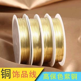 ���S��ֱ�N���~�� �~�z ��� ���� �ֹ�������� diy�Ʒ���