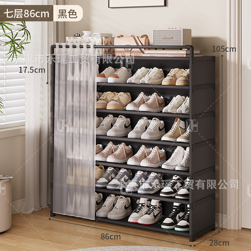 シンプルなシューズラック、玄関ドア、家庭用屋内、見栄えの良い多層シューズキャビネット、ドア付き、防塵、寮、小型、スペースをとらない|undefined