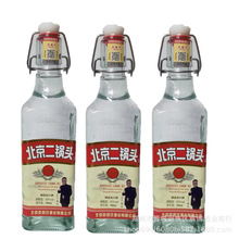 ��������^  52�������Ͱ׾ƼZʳ��500ml*12ƿ�׾� �������l