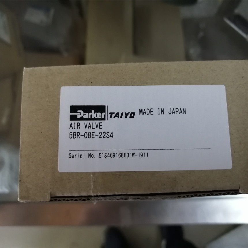 taiyo   5BR-08E-22S4   5ER-08E-22S4