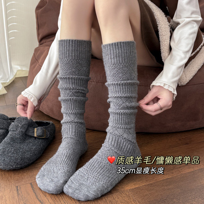 Gray Calf-Length Socks for Women, Autumn and Winter Thickened Wool Long Socks, Korean Style Argyle Pattern, Slimming Slouch Socks, Winter Women's Socks