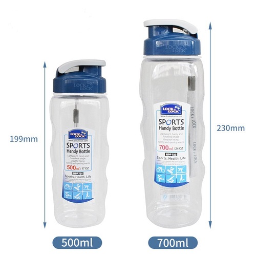 Lock water cup sports portable tea cup male and female student cup plastic 722 721 business printed kettle