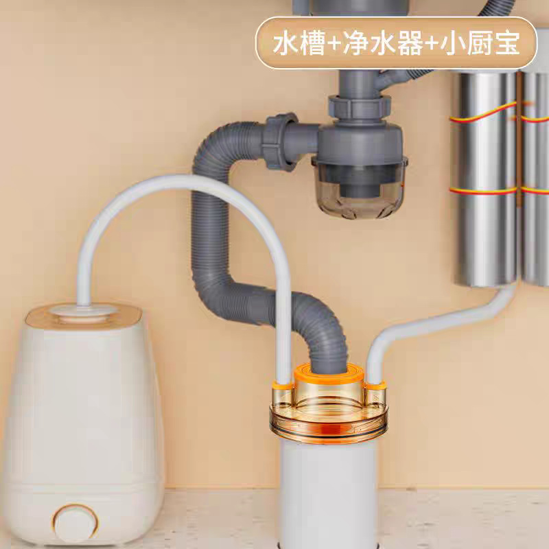キッチン下水管三方逆臭防止止水弁50/75排水管三方密閉プラグ水分離器|undefined