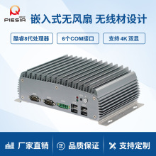 11i5i7CpW6ڙCҕXx86ǶʽIСX