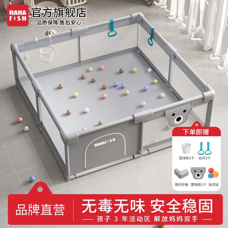 Fence Baby Living Room Floor Baby Crawling Fence Indoor Guardrail Floor Fence Anti-Fall Toddler Home Game Fence